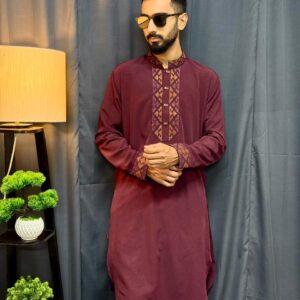 কাবলি সেট- মেরুন